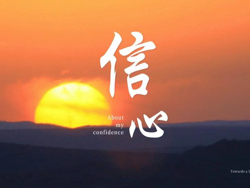 特尔：现在我们真正像一支团队；图多尔给我此前所需要的信心